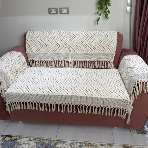 طقم انتريه بياضات 11 قطعة شكل زجزاج